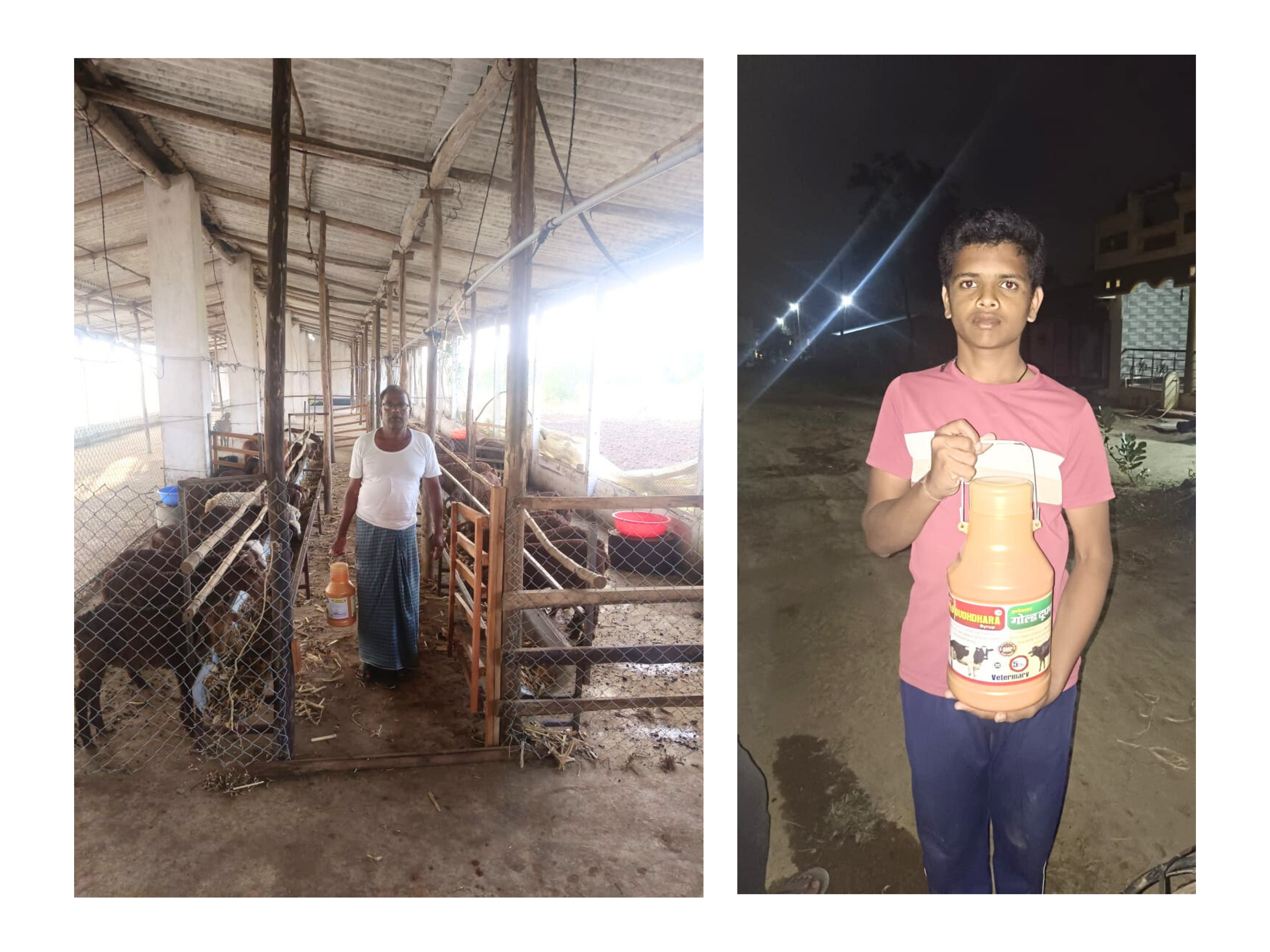 02 जनवरी, 2026